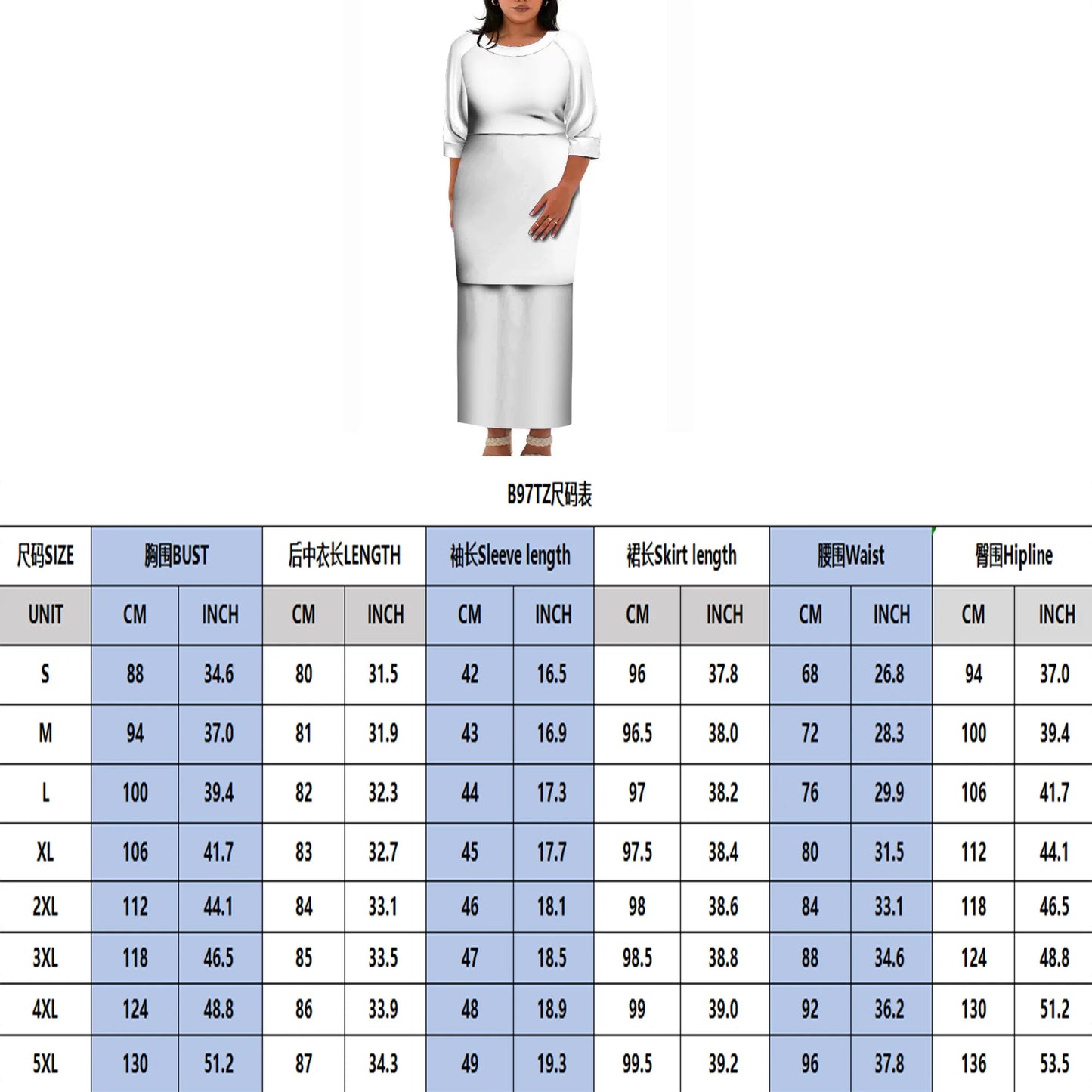 Hawaii Style Design Big Size Ladies Long Dress Custom Polynesian Puletasi Ptaha Dress O Neck Prom Clothes 2 Piece Outfits Sets
