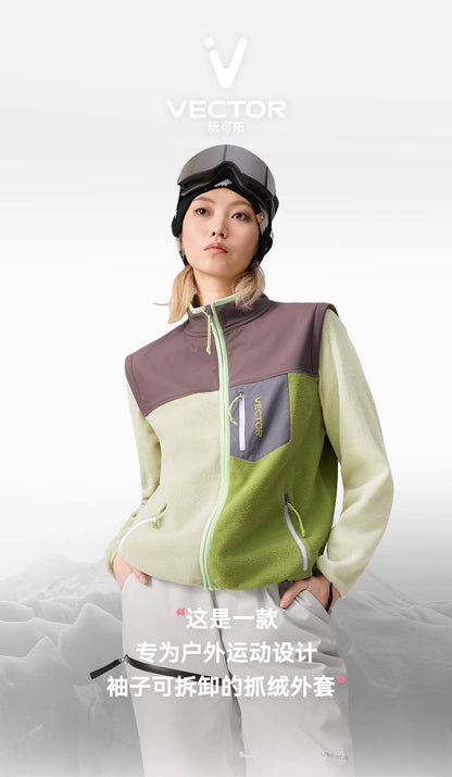 VECTOR Brand Fleece Jacket with Detachable Sleeves for Windproof Warm Anti-static Outdoor Sports Skiing Hiking Daily Wear