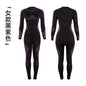 Men Women Ski Thermal Underwear Sets Quick Dry Functional Compression Tracksuit Tight Snowboarding Tops and Pants Adult