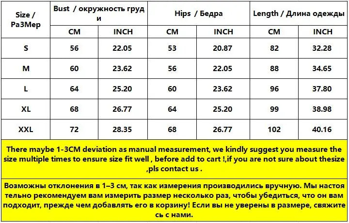 Kids Halloween Cosplay Scary Costume Zombies Skeleton Print Jumpsuit Boys Girls Zentai Suit Child Carnival Party Birthday Gifts