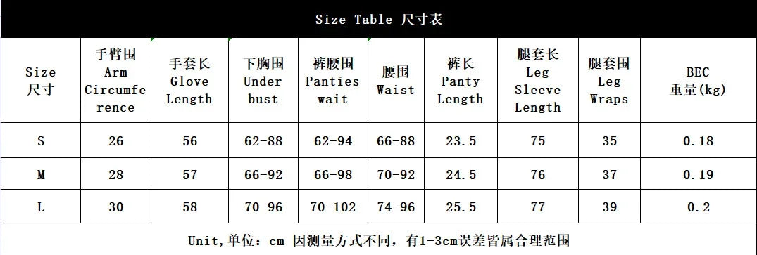 Sexy Perspective Breast Gather Printed Lingerie Set with Gloves Leg Set for Women's Five Piece Set Female Fun Bra & Brief Sets