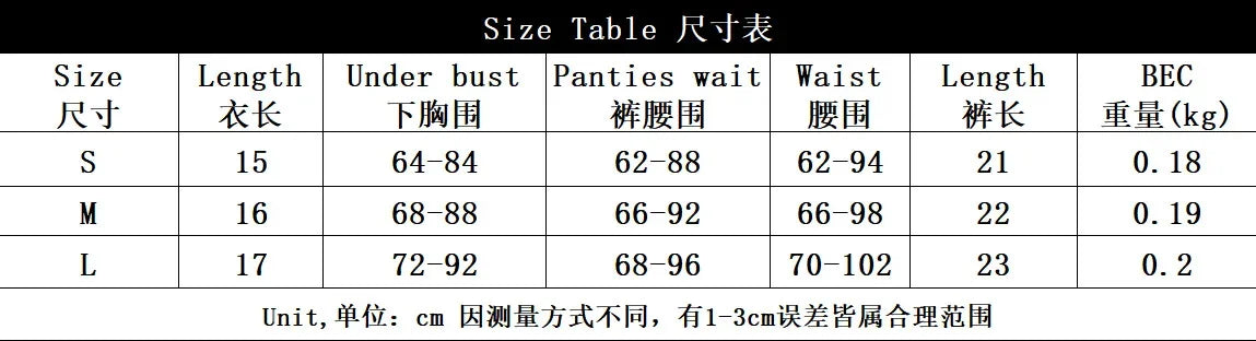 Sexy Perspective Breast Gather Printed Lingerie Set with Gloves Leg Set for Women's Five Piece Set Female Fun Bra & Brief Sets