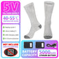 Winter Heated Sock Rechargeable Battery Stocking Men Women Electric Heating Ski Socks Sports Thermal Warmer Foot