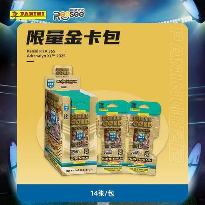 2026 Panini Adrenalyn FIFA World Cup Starter Pack Gold Pack Steelbook Official Trading Cards Game Collection Toys Gifts for Fans