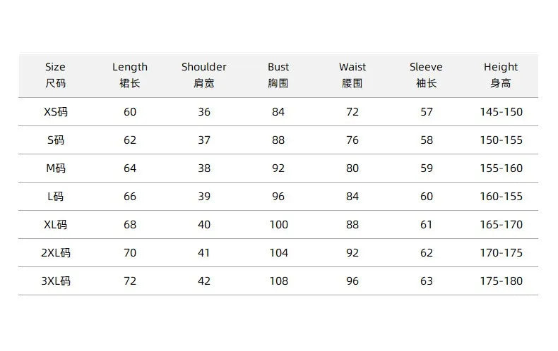 Anime My Dress-Up Darling Kitagawa Marin Inui Sajuna Gojo Wakana Cosplay Costume School Uniform Dress Wig Man Woman Sexy Suit