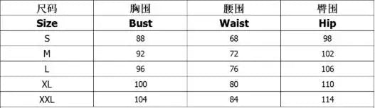 Two Piece Set Women Outfit Spring Autumn New Round Neck Twists Knitted Sweater & High Waist Ruffles Hem Mini Skirt Set