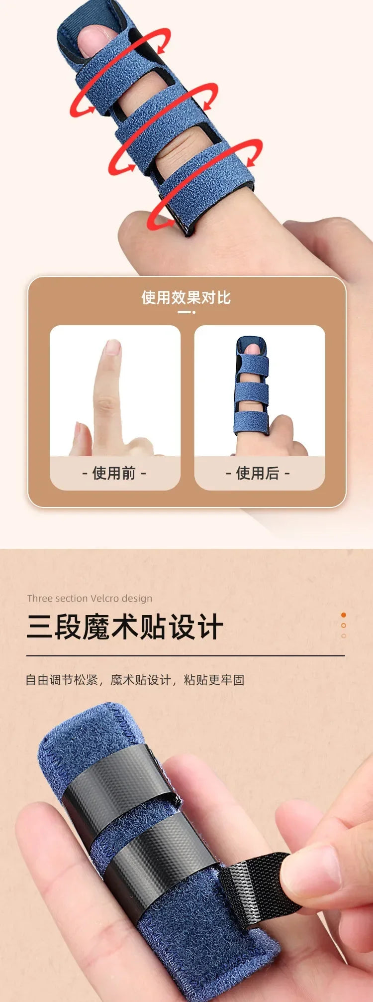 Pain Relief Trigger Finger Fixing Splint Straighten Brace Adjustable Sprain Dislocation Fracture Finger Splint Corrector Support