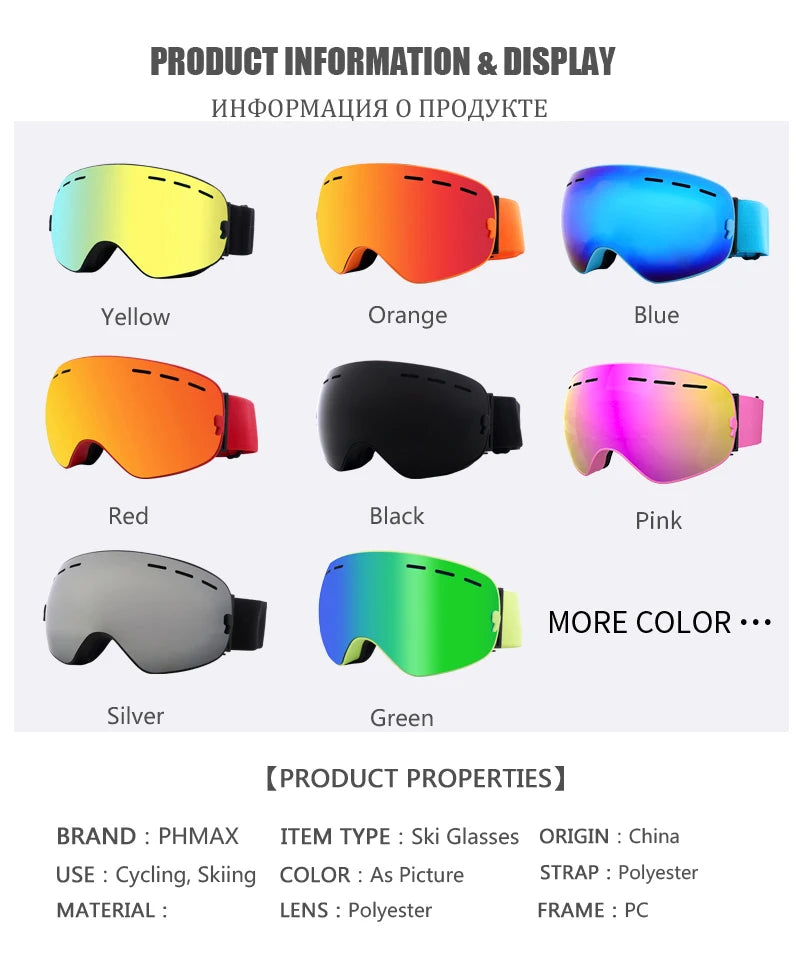 PHMAX Ski Goggles Men Snowboard Glasses Women Winter Outdoor Snow Sunglasses UV400 Double Layers Lens Anti-Fog Skiing Goggles