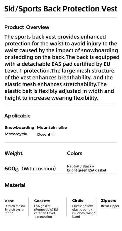 Qunature Winter Ski Vest CE1 Level Anti-Collision Waist Protector Sports Vests Protection Adults Vest Anti-Fall Vest Jackets