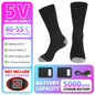 Winter Heated Sock Rechargeable Battery Stocking Men Women Electric Heating Ski Socks Sports Thermal Warmer Foot