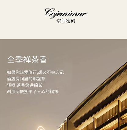 100ml Aroma Diffuser Refill Oil Aromatherapy Machine Diffuser Replacement Essential Oil Sheraton Shangri-la Hilton Ritz Carlton