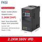 NEW SU600 VFD 0.75KW/1.5KW/2.2KW/3.7KW/5.5KW 220V/380V inverter Variable Frequency Drive Speed Controller for 3-phase Motor