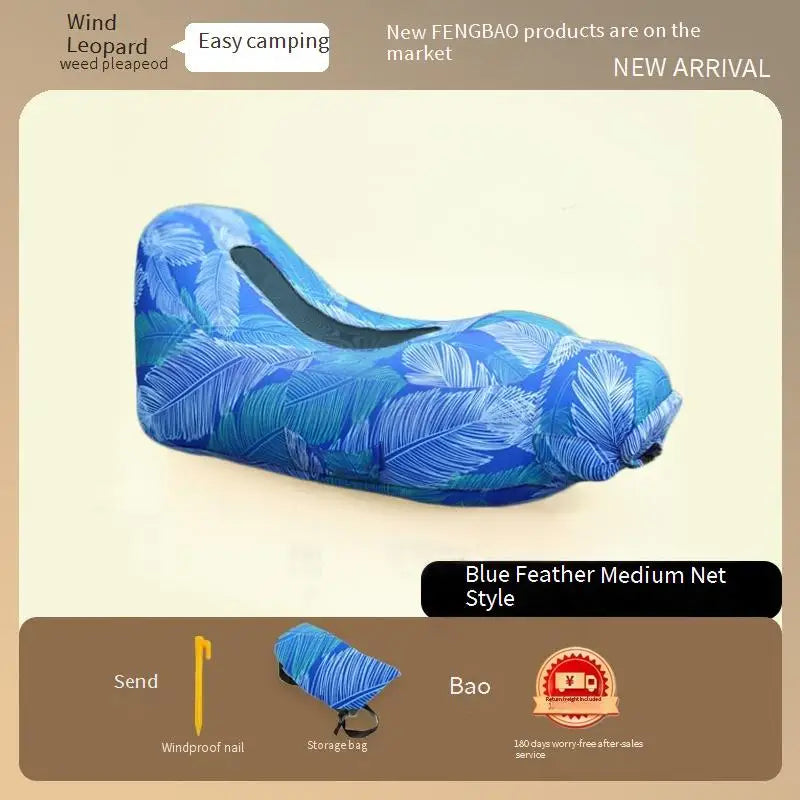 Portable inflatable lounge chair, lazy lounge chair, comfortable outdoor inflatable sofa, breathable inflatable bed, waterproof