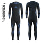 Men Women Ski Thermal Underwear Sets Quick Dry Functional Compression Tracksuit Tight Snowboarding Tops and Pants Adult