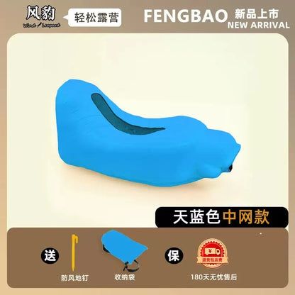 Portable inflatable lounge chair, lazy lounge chair, comfortable outdoor inflatable sofa, breathable inflatable bed, waterproof