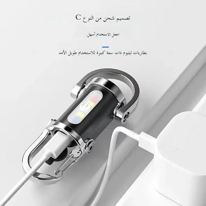 Mini Portable Keychain Flashlight Multifunction COB Work Light 6 Modes Emergency Rechargeable Light for Walking Searching Hiking