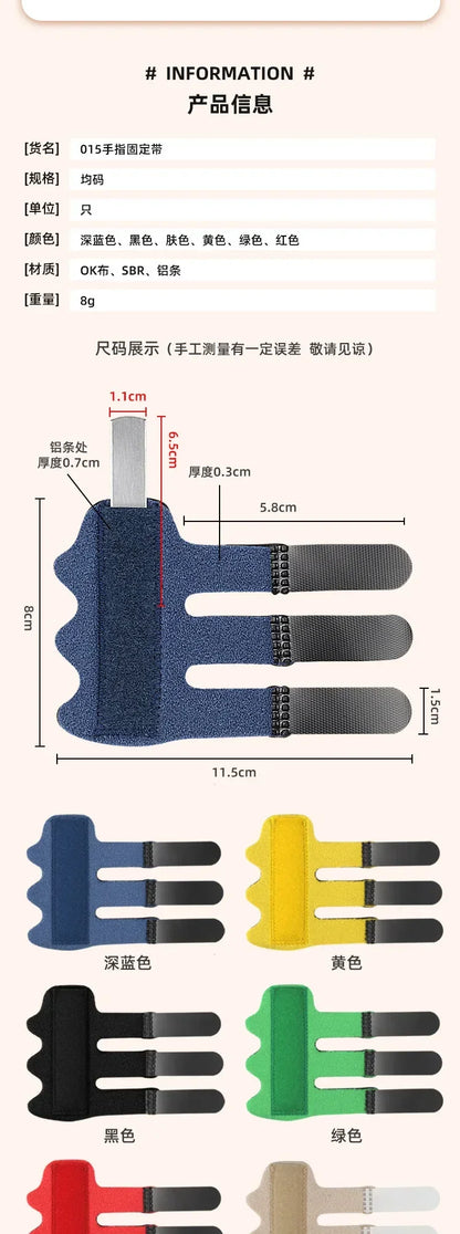 Pain Relief Trigger Finger Fixing Splint Straighten Brace Adjustable Sprain Dislocation Fracture Finger Splint Corrector Support