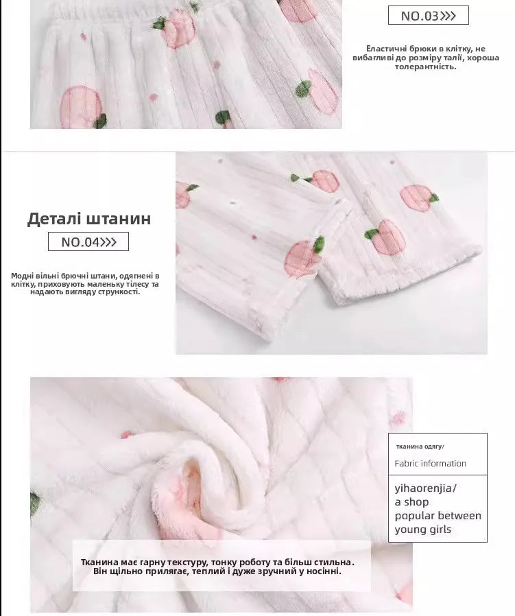 Adorable Sweet Coral Fce Thiened Autumn Winter Spwear Women's Casual Home Clothes Set Long Pants Comfortable Leisure ...