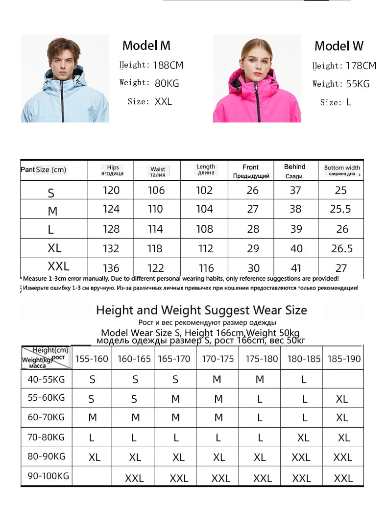 Men's and Women's Ski Pants Bibs, Bibbed Snowboard Pants, Bibs Snow Pants, Ski Suit, Snowboard Bib Trousers, 2025