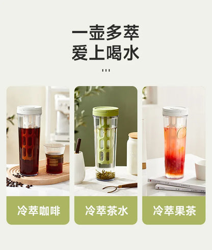 1L Manual Cold Brew Coffee Maker with Handle High-capacity Water Bottle Summer Portable Juices Tea Fruit Coffeeware Pot
