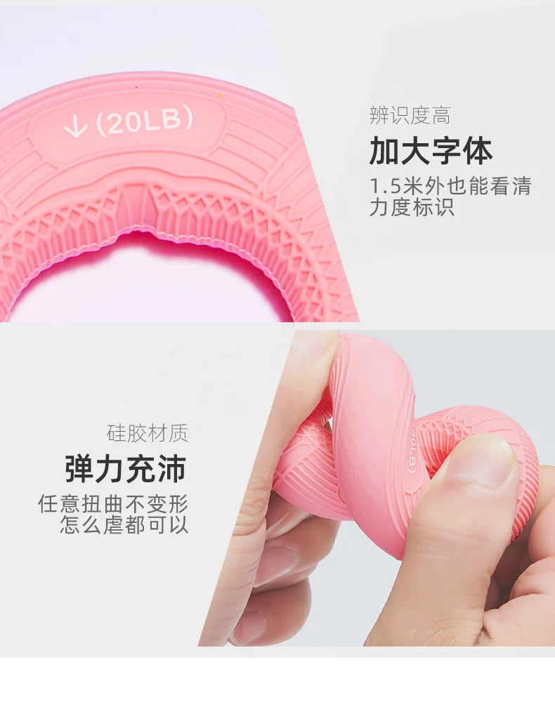Silicone Hand Grip Strengthener 20-80LB Gripping Ring Finger Trainer Carpal Expander Muscle Finger Stretcher Relieve Wrist Pain