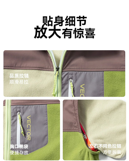 VECTOR Brand Fleece Jacket with Detachable Sleeves for Windproof Warm Anti-static Outdoor Sports Skiing Hiking Daily Wear