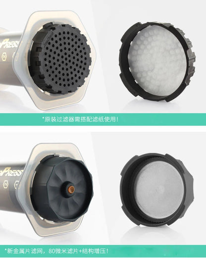 Espresso Coffee Maker Portable French Aero Press barista tools Coffee Pot Air Press Drip Coffee Machine Filters Paper 64mm350pcs
