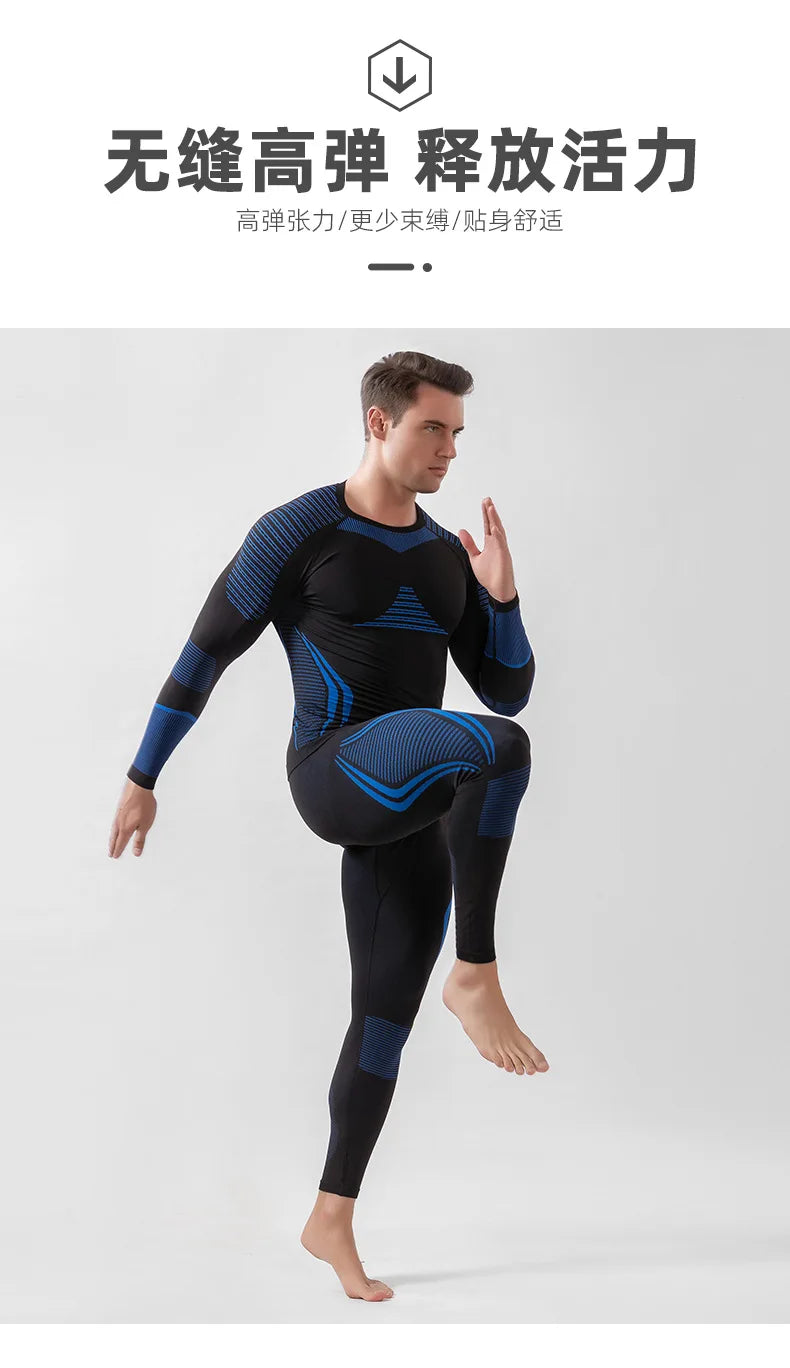 Men Women Ski Thermal Underwear Sets Quick Dry Functional Compression Tracksuit Tight Snowboarding Tops and Pants Adult