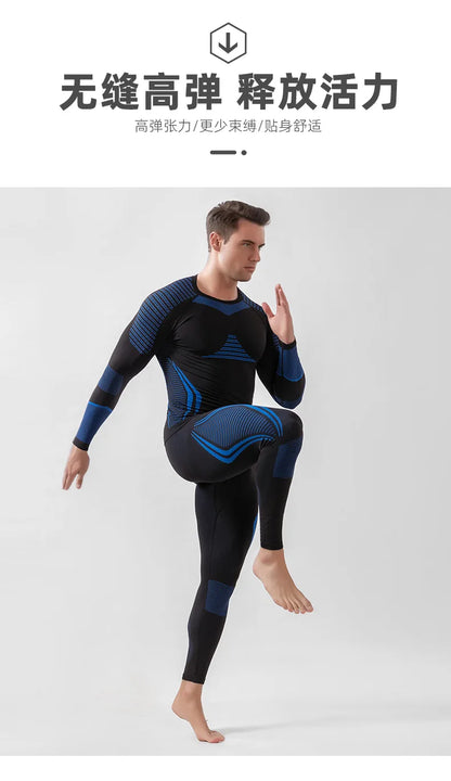 Men Women Ski Thermal Underwear Sets Quick Dry Functional Compression Tracksuit Tight Snowboarding Tops and Pants Adult