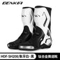 BENKIA HDF-SH208 Professional Four Season Motorcycle Titanium Alloy Boots Riding Boots Motorcycle Racing Boot SHoes