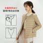 Top Grade 90% White Duck Down Women Ultra Lightweight Packable Line Jackets 2023 New Autumn Winter Keep Warm Puffer Coats