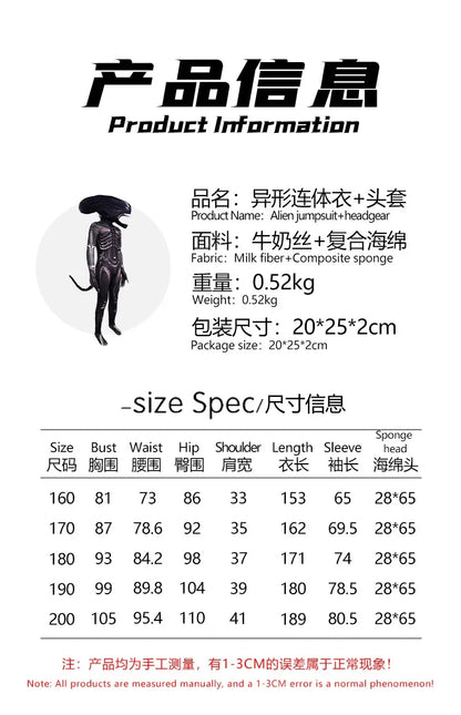 Alien Xenomorph Costume Kids Adult Sci-Fi Movie Romulus Head Mask Suit Scary Space Monster Outfit for Halloween Cosplay Costume