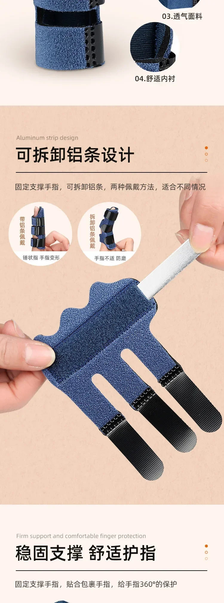 Pain Relief Trigger Finger Fixing Splint Straighten Brace Adjustable Sprain Dislocation Fracture Finger Splint Corrector Support
