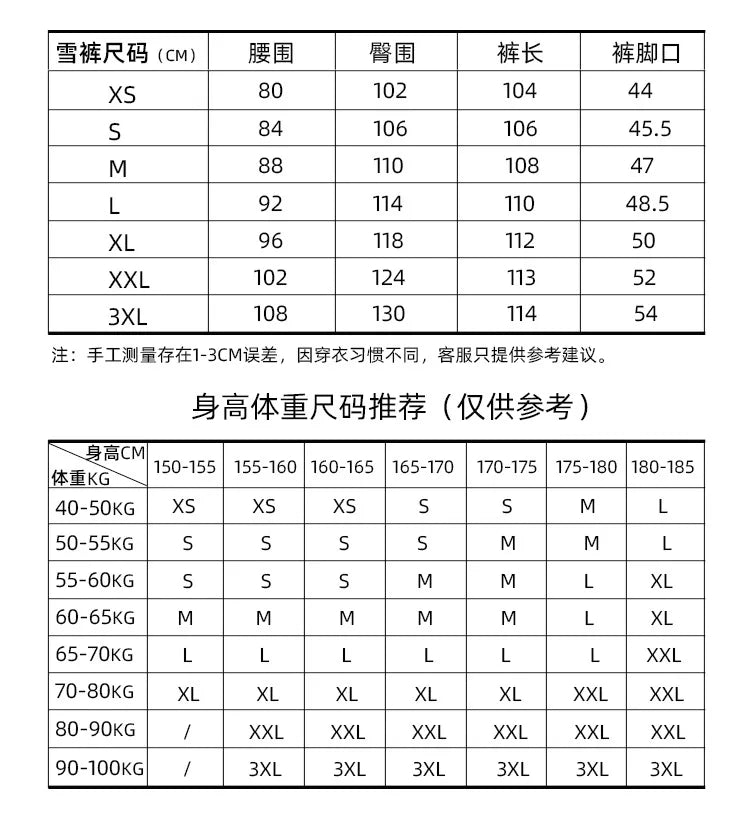 Women's and Men's Ski Pants Windproof Waterproof Snowboarding Pants Winter Outdoor Warm Snow Sports Pants Men Women Skiing
