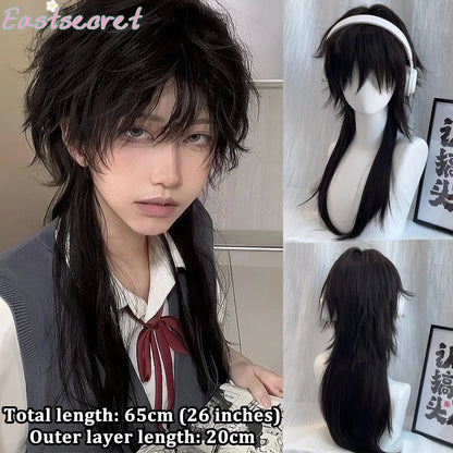 EAST Red Long Straight Synthetic Mullet Head Wig Wolf Tail Layered Fluffy Women and Men Wig for Daily Party Lolita Cosplay