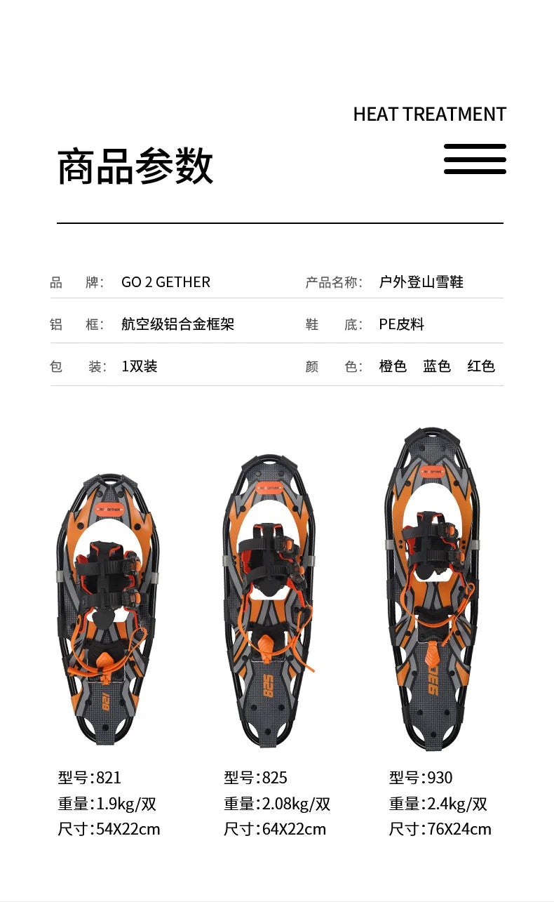 Aluminum Alloy Outdoor Snowboarding Equipment Mountain Climbing Shoes Anti Slip Adjustable Hiking Sneakers Snow Trekking Travel