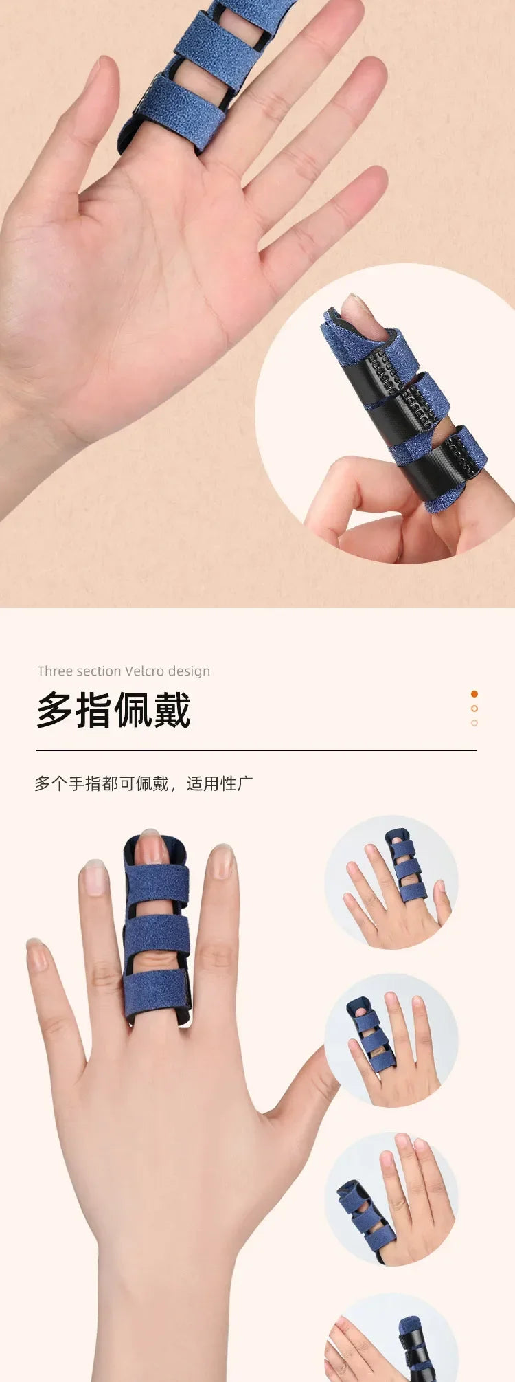Pain Relief Trigger Finger Fixing Splint Straighten Brace Adjustable Sprain Dislocation Fracture Finger Splint Corrector Support