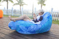 Portable inflatable lounge chair, lazy lounge chair, comfortable outdoor inflatable sofa, breathable inflatable bed, waterproof