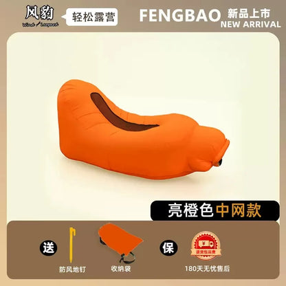 Portable inflatable lounge chair, lazy lounge chair, comfortable outdoor inflatable sofa, breathable inflatable bed, waterproof