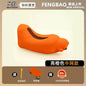 Portable inflatable lounge chair, lazy lounge chair, comfortable outdoor inflatable sofa, breathable inflatable bed, waterproof