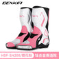 BENKIA HDF-SH208 Professional Four Season Motorcycle Titanium Alloy Boots Riding Boots Motorcycle Racing Boot SHoes