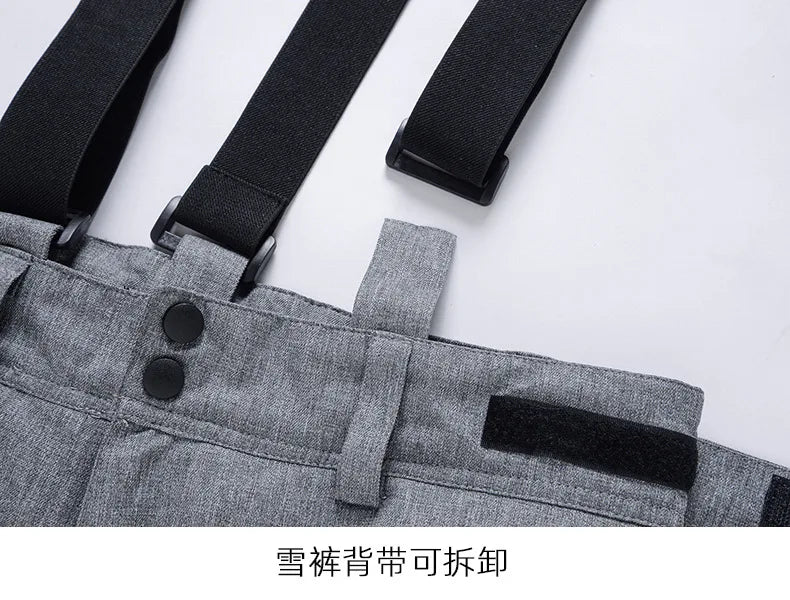 Cheap Women's and Men's Ice Snow Pants Outdoor Snowboarding Clothing Strap Trousers Skiing Suit Wear 10K Waterproof