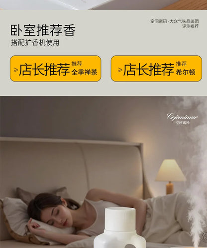 100ml Aroma Diffuser Refill Oil Aromatherapy Machine Diffuser Replacement Essential Oil Sheraton Shangri-la Hilton Ritz Carlton