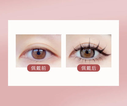 MJ 5 Pairs Of Natural Makeup Daily Makeup Cos Eyelashes Simulated Grafting Fish Tail Segmented Eyelash Facial Makeup Tool