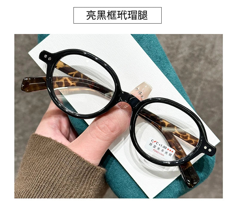 Retro Small Frame Presbyopia Glasses Oval Frame Green Tortoiseshell Reading Glasses Blue Light Blocking Eye Protection Eyewear