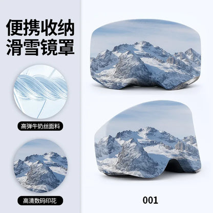 Adult ski goggles protective cover high elastic lycra animal print snow goggles storage cover lens scratch-proof