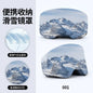 Adult ski goggles protective cover high elastic lycra animal print snow goggles storage cover lens scratch-proof