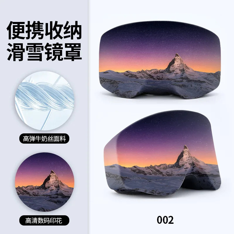 Adult ski goggles protective cover high elastic lycra animal print snow goggles storage cover lens scratch-proof