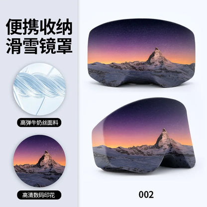 Adult ski goggles protective cover high elastic lycra animal print snow goggles storage cover lens scratch-proof