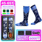 New Heated Socks for Men Women Rechargeable 6000mah Battery Electric Socks Winter Foot Warmer Outdoor Skiing Hunting Fishing